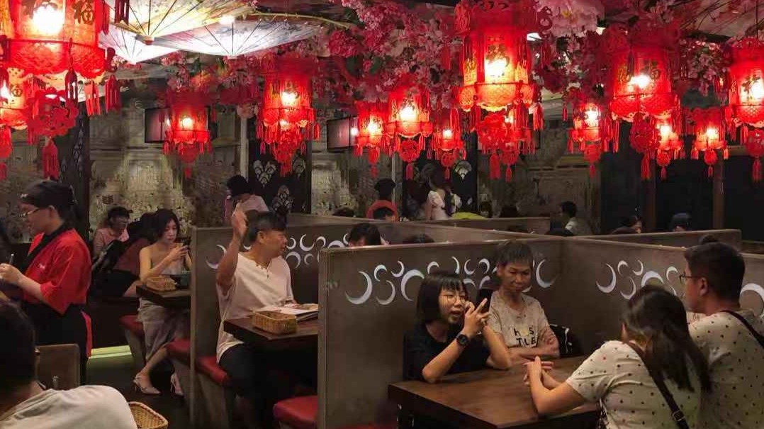 Shunka Japanese Restaurant @ Raja Uda